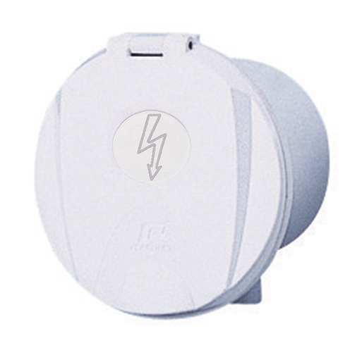 Battery switch with casing - imagine 2